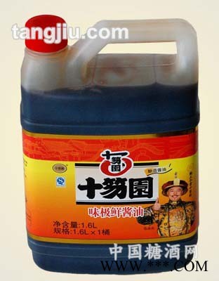 十笏园味极鲜酱油1.6L瓶装图1