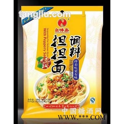 担担面调料
