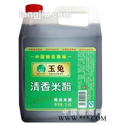 2L清香米醋