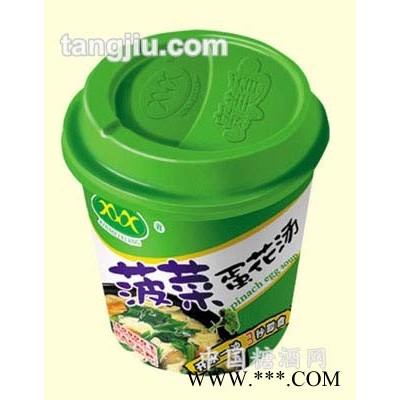 杯装菠菜蛋花汤