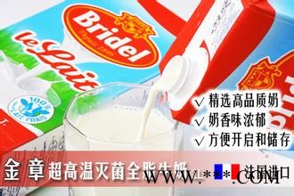 上海进口德国牧牌牛奶清关公司