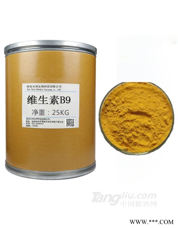 食品级 叶酸 维生素B9图1