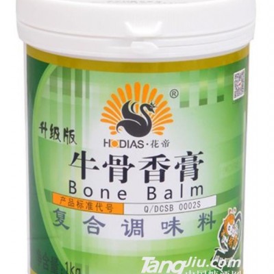 花帝-牛骨香膏