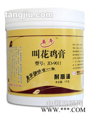 奥年叫花鸡香膏1kg图1