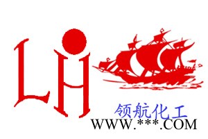 维生素A油图1