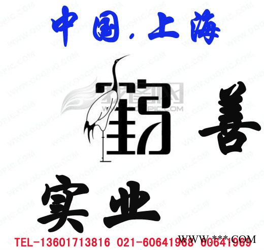 酪蛋白磷酸肽国内大生产厂家，鹤善实业树立品牌10周图1