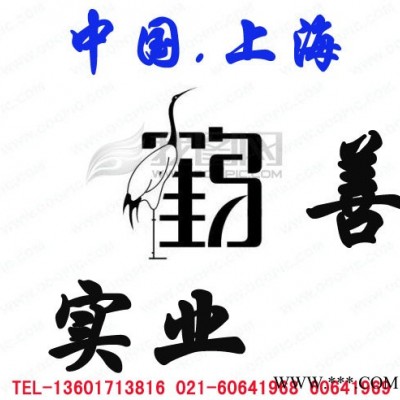 酪蛋白磷酸肽国内大生产厂家，鹤善实业树立品牌10周