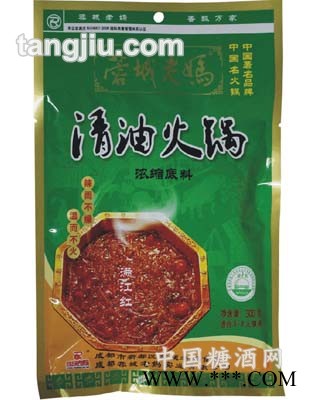 清油火锅调料绿色图1