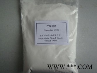 柠檬酸镁图1