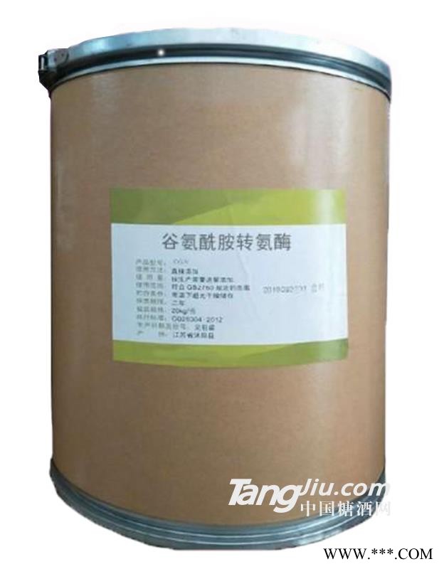 福莱德-谷氨酰胺转氨酶图1