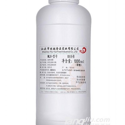 桂圆香精高浓度香精