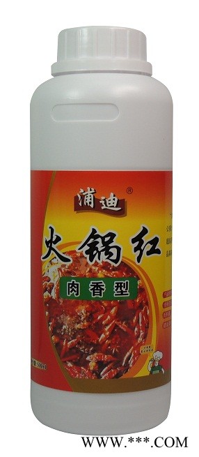 火锅红(肉香型10E)图1
