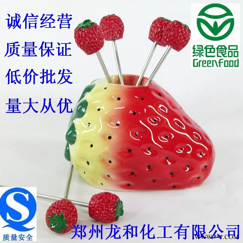 食用高活力糖化酶图1
