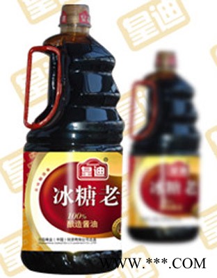 皇迪冰糖老抽1.9L