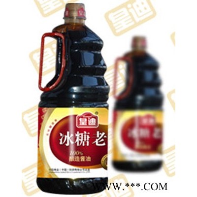 皇迪冰糖老抽1.9L