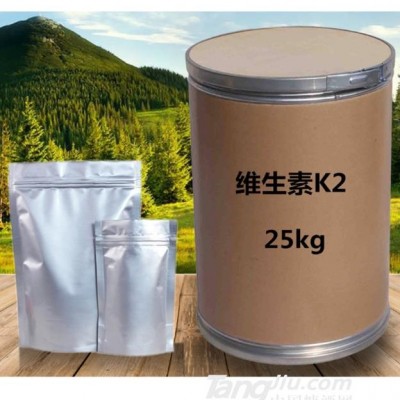 乾中-维生素K2