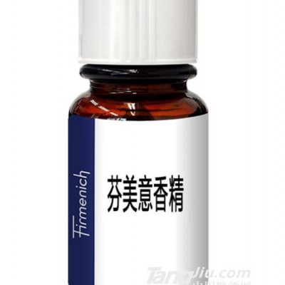 健科-水油溶香精-食品添加剂-芬美意
