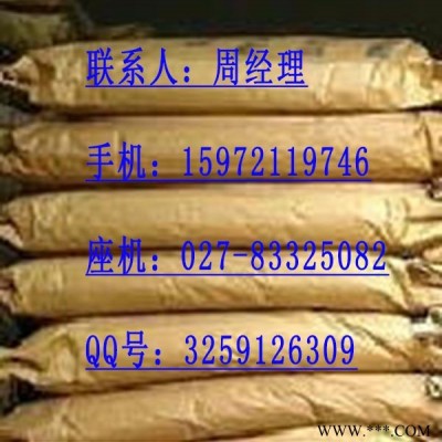 k型卡拉胶