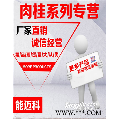 苯甲醛行情价格