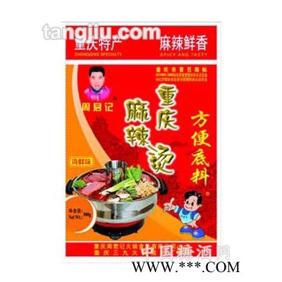 麻辣烫底料300g