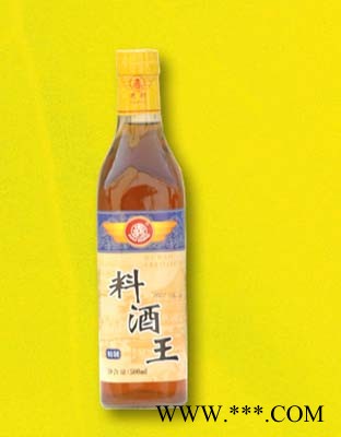 料酒王500ml图1