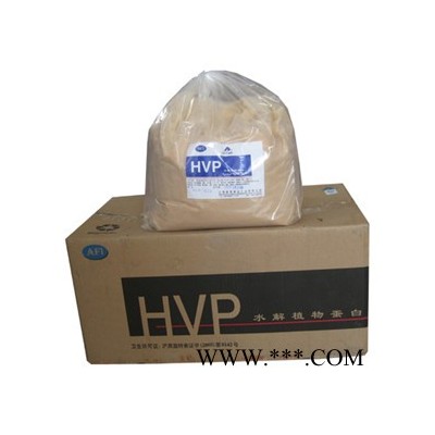 水解植物蛋白(HVP)