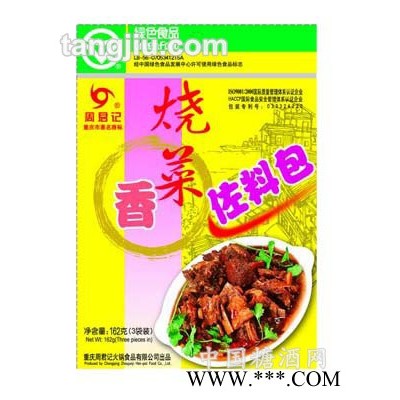 烧菜香佐料包162克