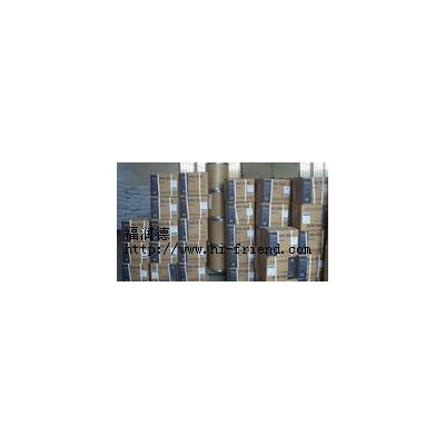 维生素A油100万IU/g—河南郑州供应