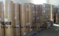 维生素B1（盐酸硫胺)99%—河南郑州供应图1