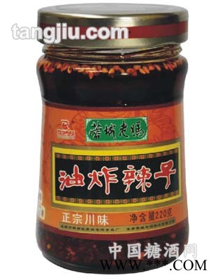 油炸辣子酱图1