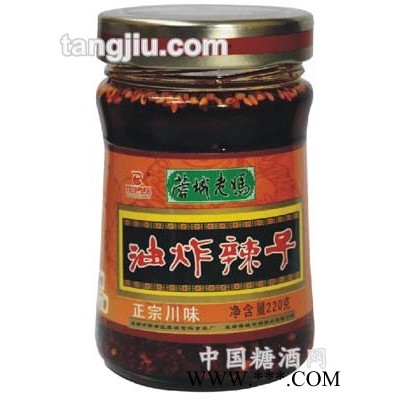 油炸辣子酱