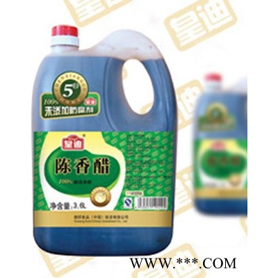 皇迪5度陈醋3.6L