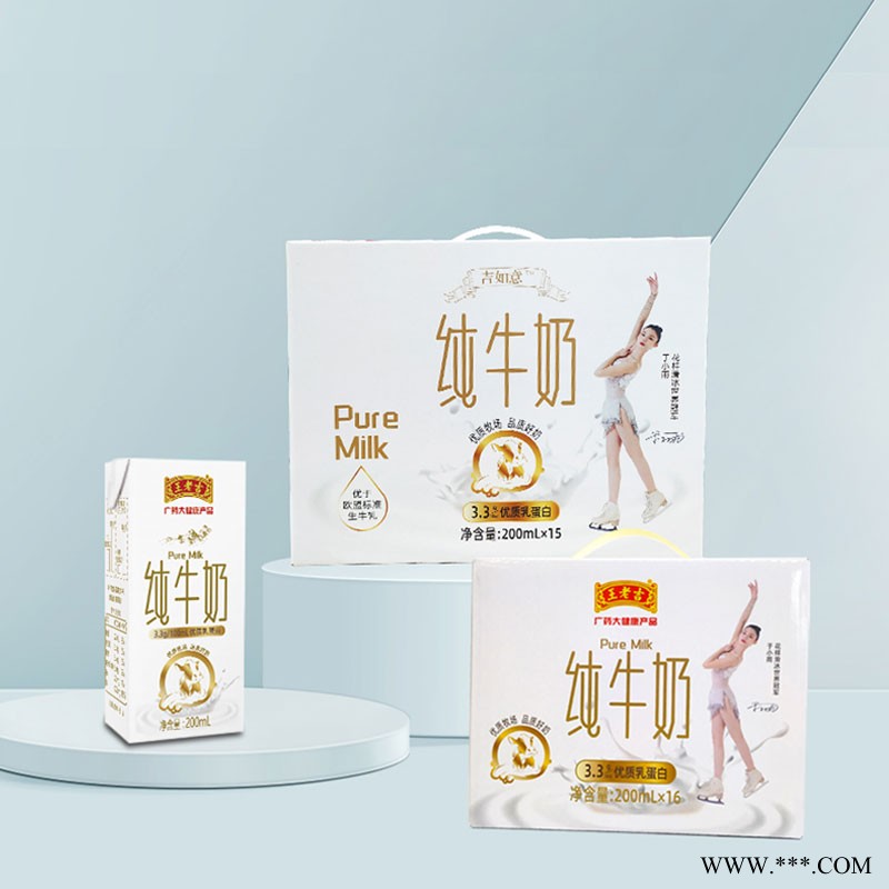 王老吉吉如意牛奶200ml*15盒 环保装图2