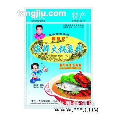 海鲜火锅底料