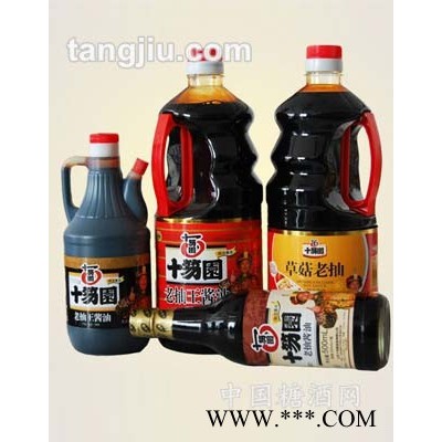 十笏园老抽酱油集体