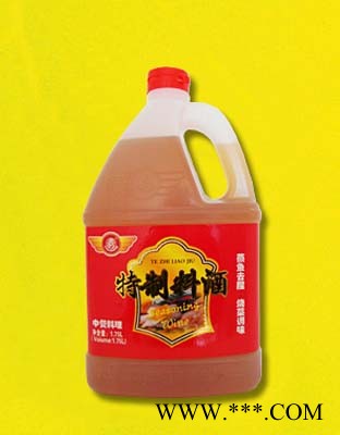 特制料酒图1
