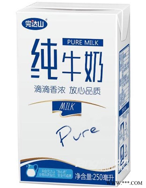 完达山纯牛奶 250ml 利乐包牛奶