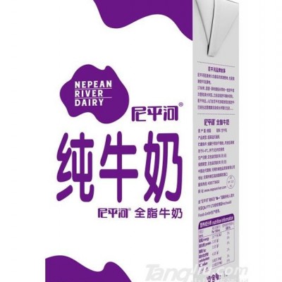 尼平河纯牛奶（紫）1L