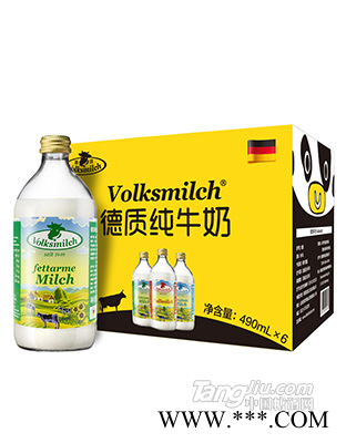 德质低脂牛奶纯牛奶490ml