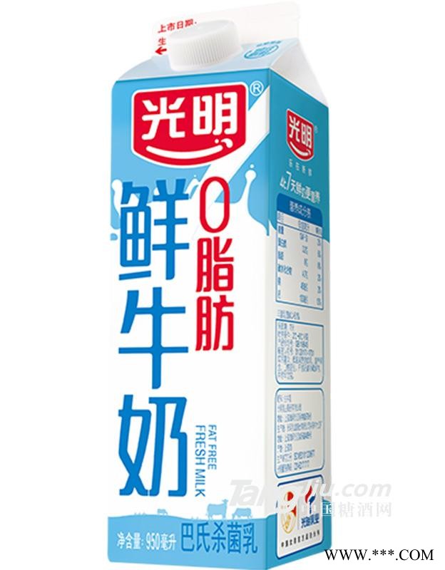 光明鲜牛奶950ml