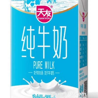 天友纯牛奶250ml