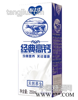 心上佳经典高钙养生奶250ml