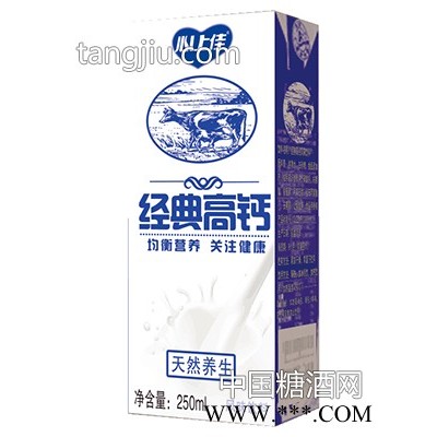 心上佳经典高钙养生奶250ml