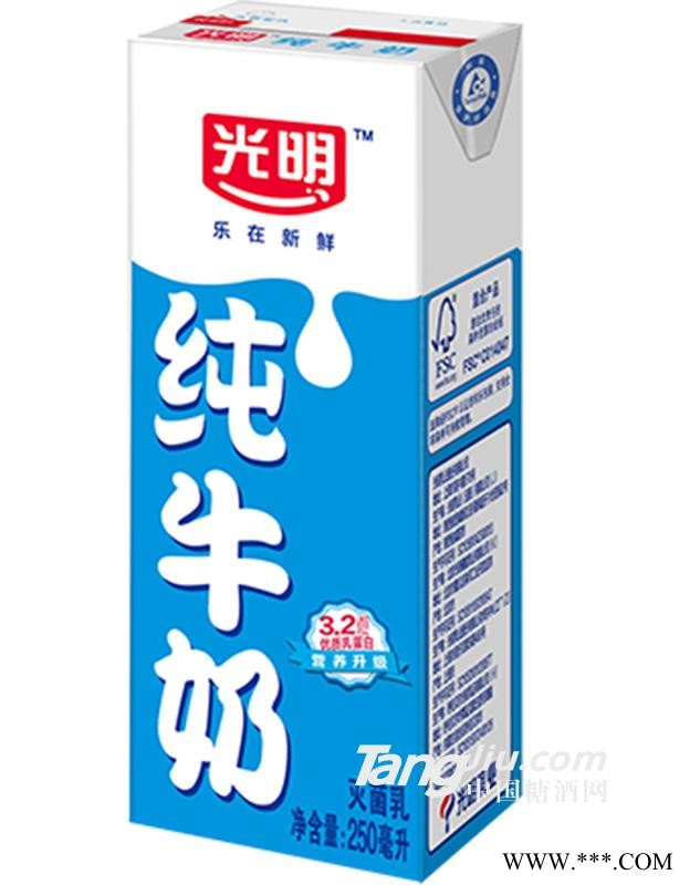 光明纯牛奶250ml