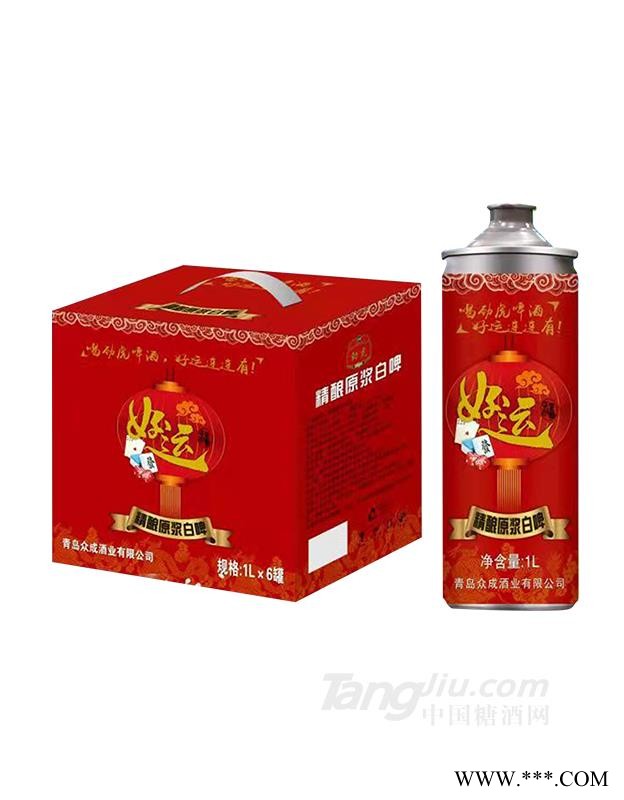 精酿原浆白啤图1