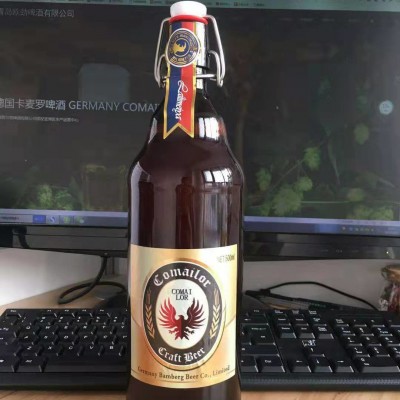 德国精酿啤酒招商