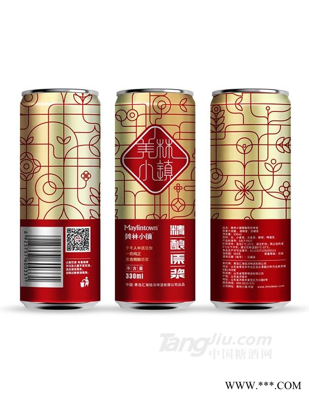 美林小镇8度精酿原浆白啤330ml