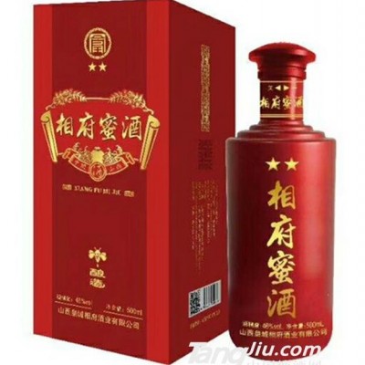 46度相府蜜酒·二星