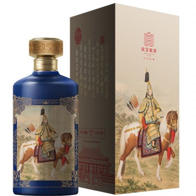 戎装图V10
