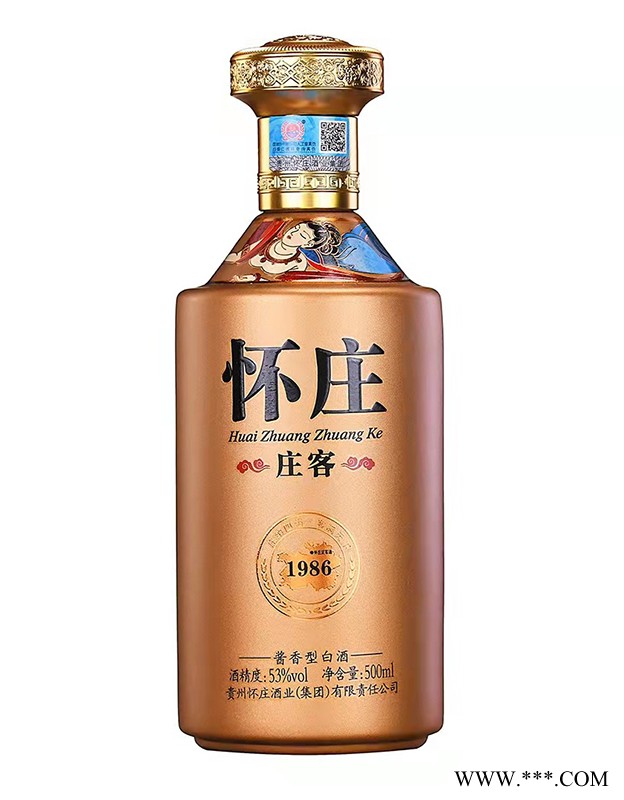 怀庄庄客1986图2